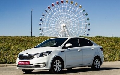 KIA Rio III рестайлинг, 2016 год, 1 090 000 рублей, 1 фотография
