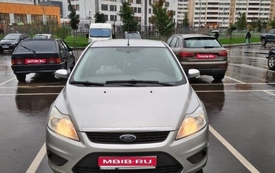 Ford Focus II рестайлинг, 2011 год, 565 000 рублей, 1 фотография