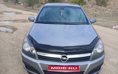 Opel Astra H, 2007 год, 650 000 рублей, 1 фотография