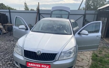 Skoda Octavia, 2009 год, 450 000 рублей, 1 фотография