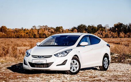 Hyundai Elantra V, 2014 год, 1 050 000 рублей, 1 фотография