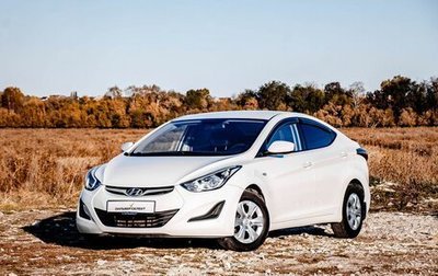 Hyundai Elantra V, 2014 год, 1 050 000 рублей, 1 фотография