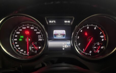 Mercedes-Benz GLS, 2019 год, 4 500 000 рублей, 7 фотография