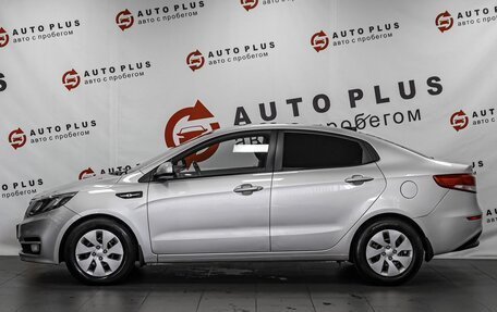 KIA Rio III рестайлинг, 2017 год, 1 099 000 рублей, 6 фотография