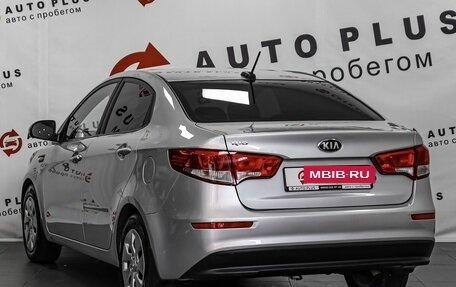 KIA Rio III рестайлинг, 2017 год, 1 099 000 рублей, 2 фотография