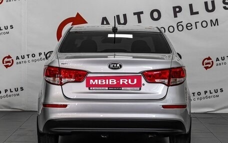 KIA Rio III рестайлинг, 2017 год, 1 099 000 рублей, 4 фотография