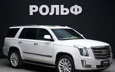 Cadillac Escalade IV, 2018 год, 4 090 000 рублей, 1 фотография