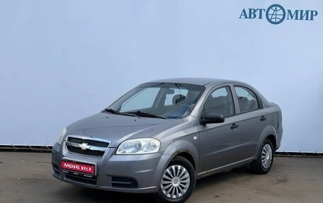 Chevrolet Aveo III, 2007 год, 335 000 рублей, 1 фотография