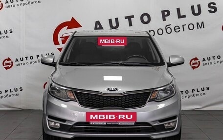 KIA Rio III рестайлинг, 2017 год, 1 099 000 рублей, 3 фотография