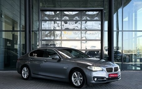 BMW 5 серия, 2013 год, 1 800 000 рублей, 1 фотография