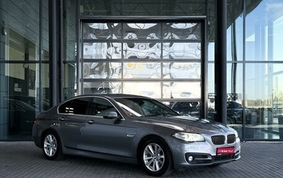 BMW 5 серия, 2013 год, 1 800 000 рублей, 1 фотография