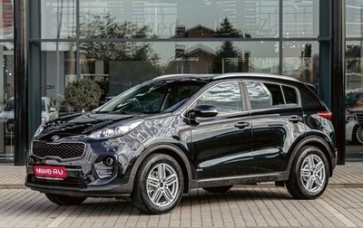 KIA Sportage IV рестайлинг, 2018 год, 1 855 000 рублей, 1 фотография