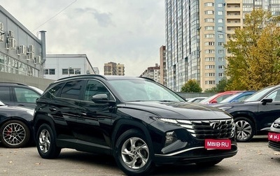 Hyundai Tucson, 2021 год, 2 799 000 рублей, 1 фотография