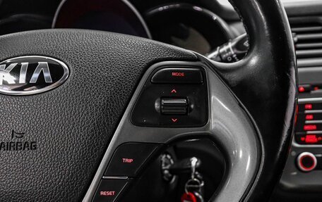 KIA Rio III рестайлинг, 2017 год, 1 099 000 рублей, 13 фотография