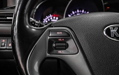 KIA Rio III рестайлинг, 2017 год, 1 099 000 рублей, 12 фотография