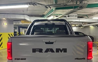 Rambler 1500, 2025 год, 13 700 000 рублей, 1 фотография