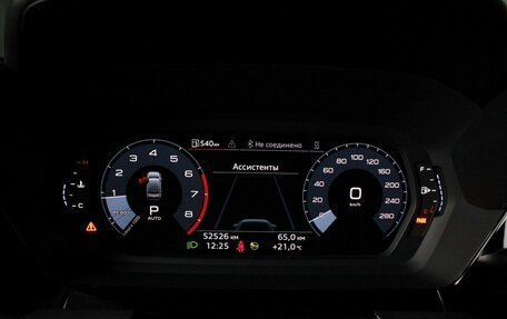 Audi A3, 2022 год, 3 500 000 рублей, 18 фотография