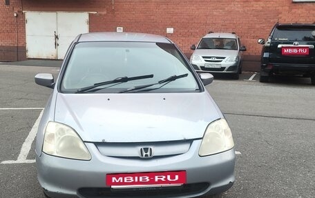 Honda Civic VII, 2000 год, 310 000 рублей, 4 фотография