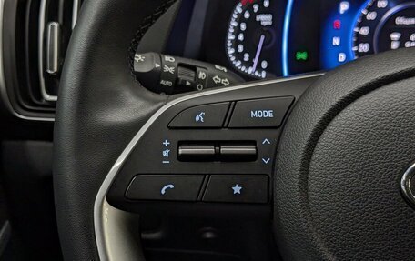 Hyundai Creta, 2022 год, 2 395 000 рублей, 24 фотография