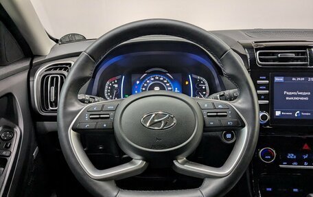 Hyundai Creta, 2022 год, 2 395 000 рублей, 27 фотография