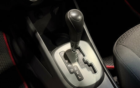 KIA Rio III рестайлинг, 2013 год, 880 000 рублей, 13 фотография
