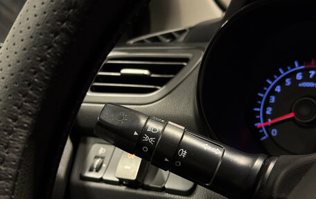 KIA Rio III рестайлинг, 2013 год, 880 000 рублей, 16 фотография