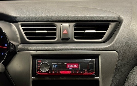 KIA Rio III рестайлинг, 2013 год, 880 000 рублей, 11 фотография