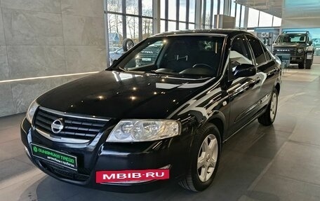 Nissan Almera Classic, 2010 год, 465 000 рублей, 3 фотография