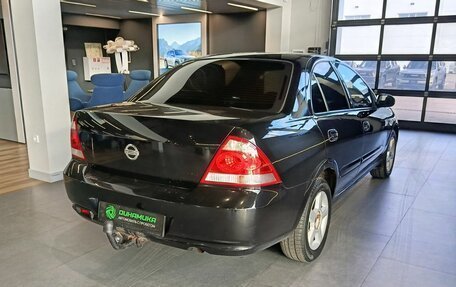 Nissan Almera Classic, 2010 год, 465 000 рублей, 6 фотография