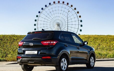 Hyundai Creta I рестайлинг, 2017 год, 1 550 000 рублей, 2 фотография
