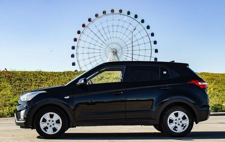 Hyundai Creta I рестайлинг, 2017 год, 1 550 000 рублей, 7 фотография