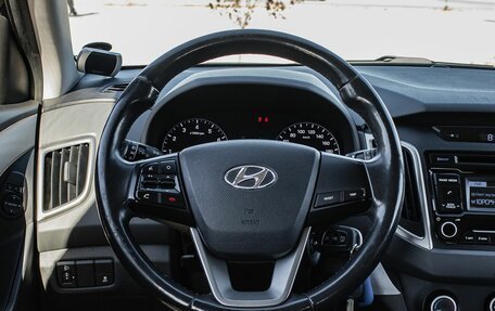 Hyundai Creta I рестайлинг, 2017 год, 1 550 000 рублей, 13 фотография