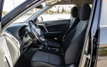 Hyundai Creta I рестайлинг, 2017 год, 1 550 000 рублей, 11 фотография