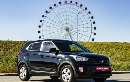 Hyundai Creta I рестайлинг, 2017 год, 1 550 000 рублей, 5 фотография