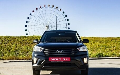 Hyundai Creta I рестайлинг, 2017 год, 1 550 000 рублей, 3 фотография