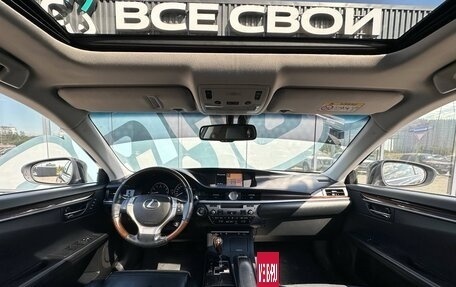 Lexus ES VII, 2012 год, 1 677 000 рублей, 2 фотография