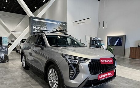 Haval Jolion, 2026 год, 2 899 000 рублей, 3 фотография
