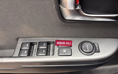 KIA Rio III рестайлинг, 2015 год, 785 000 рублей, 18 фотография