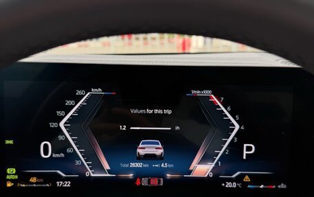 BMW 3 серия, 2023 год, 3 400 000 рублей, 12 фотография