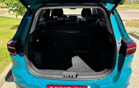 Chery Tiggo 7 Pro, 2020 год, 1 429 000 рублей, 16 фотография