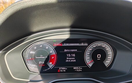 Audi SQ5, 2021 год, 7 150 000 рублей, 17 фотография