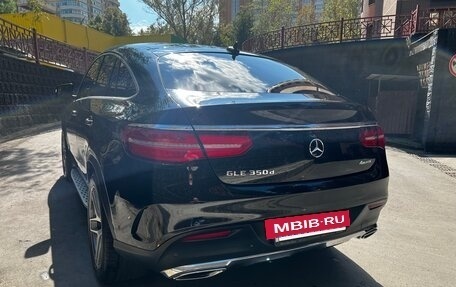 Mercedes-Benz GLE Coupe, 2017 год, 4 500 000 рублей, 6 фотография