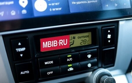 Hyundai Tucson III, 2007 год, 849 000 рублей, 18 фотография