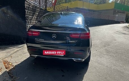 Mercedes-Benz GLE Coupe, 2017 год, 4 500 000 рублей, 5 фотография