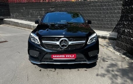 Mercedes-Benz GLE Coupe, 2017 год, 4 500 000 рублей, 9 фотография