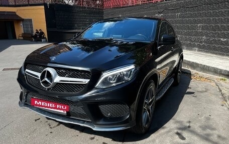 Mercedes-Benz GLE Coupe, 2017 год, 4 500 000 рублей, 8 фотография