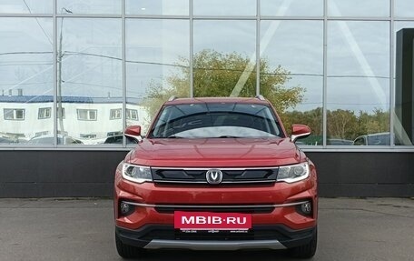 Changan CS35 Plus, 2022 год, 1 589 000 рублей, 2 фотография