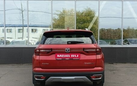 Changan CS35 Plus, 2022 год, 1 589 000 рублей, 6 фотография