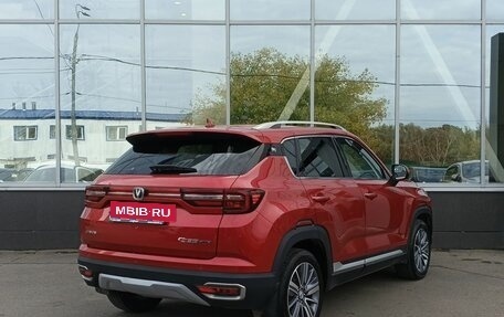 Changan CS35 Plus, 2022 год, 1 589 000 рублей, 5 фотография
