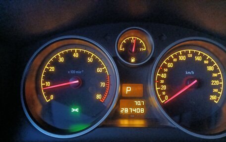 Opel Astra H, 2007 год, 650 000 рублей, 11 фотография